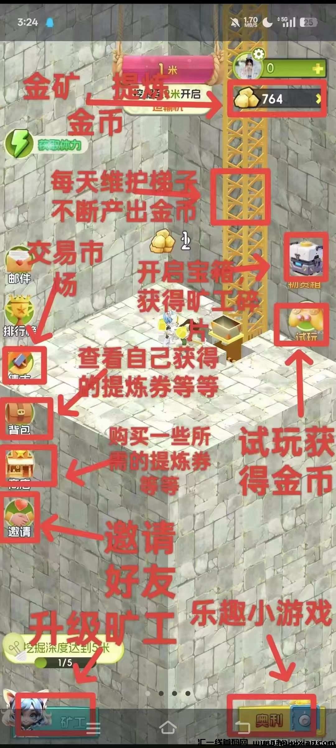 30516fd1f120250106084659