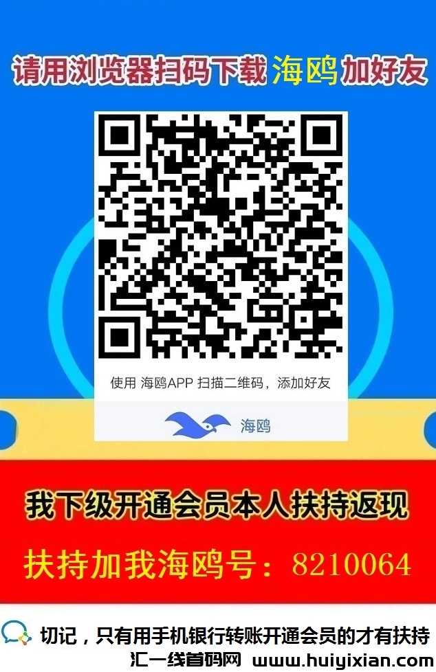 305ccd261920250120204026