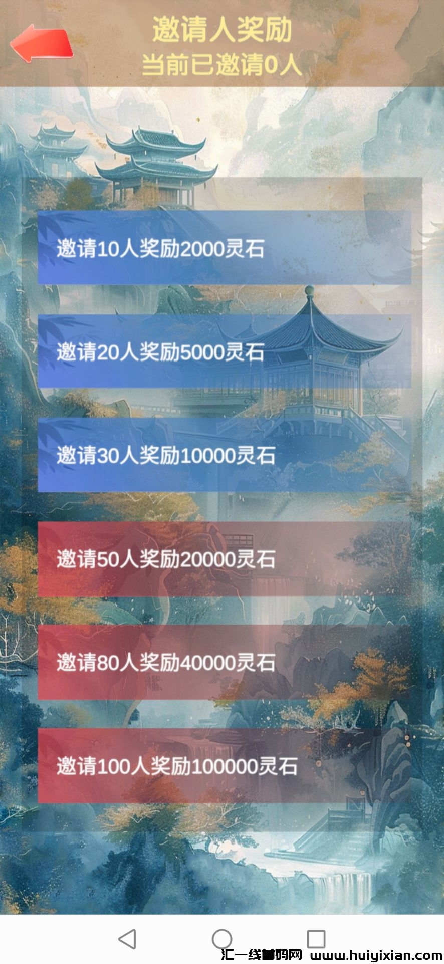 3064cd193620250106151555