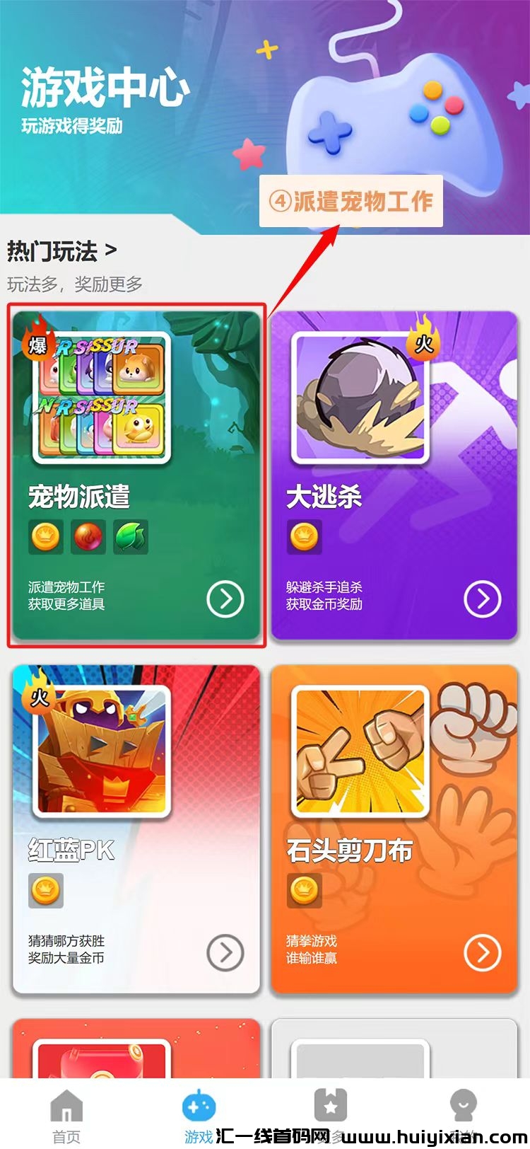 30e62fddc120250105205437