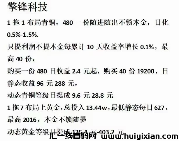 3281f2ae8620250108112215