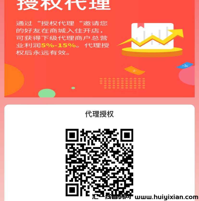 32c99f787a20250101123826