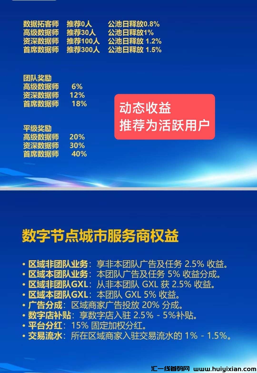 32ff9a41a820250126154359