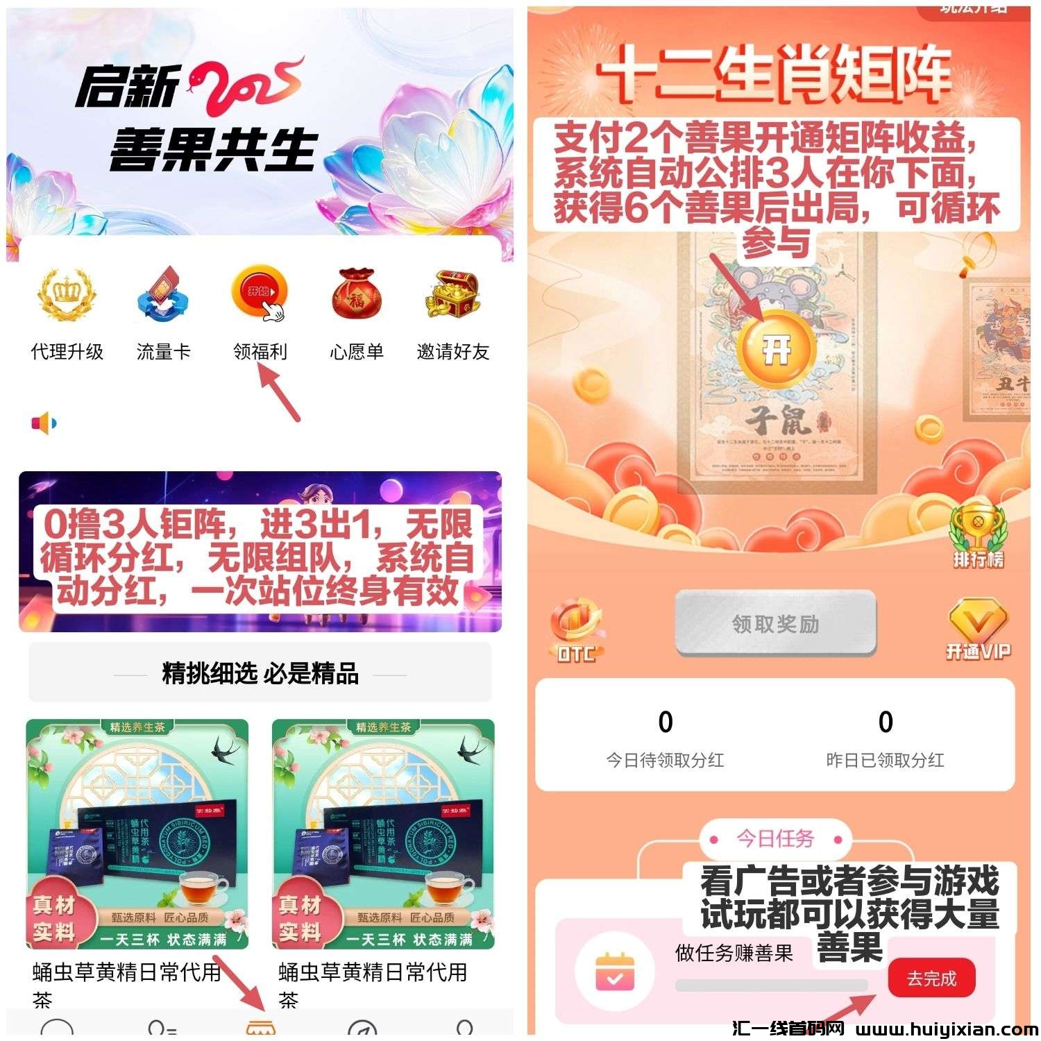 338d12abb420250110071037