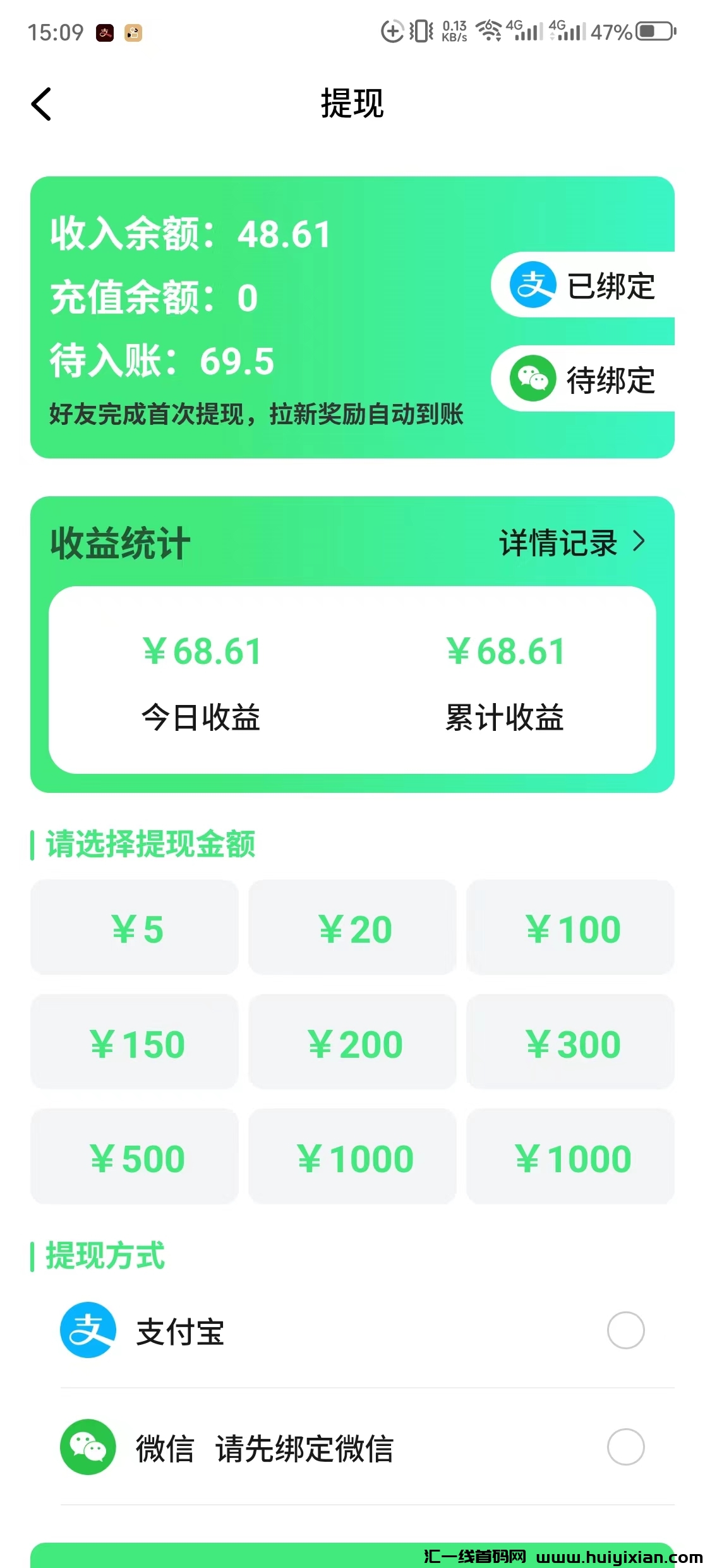 35d1bb451720250108162919