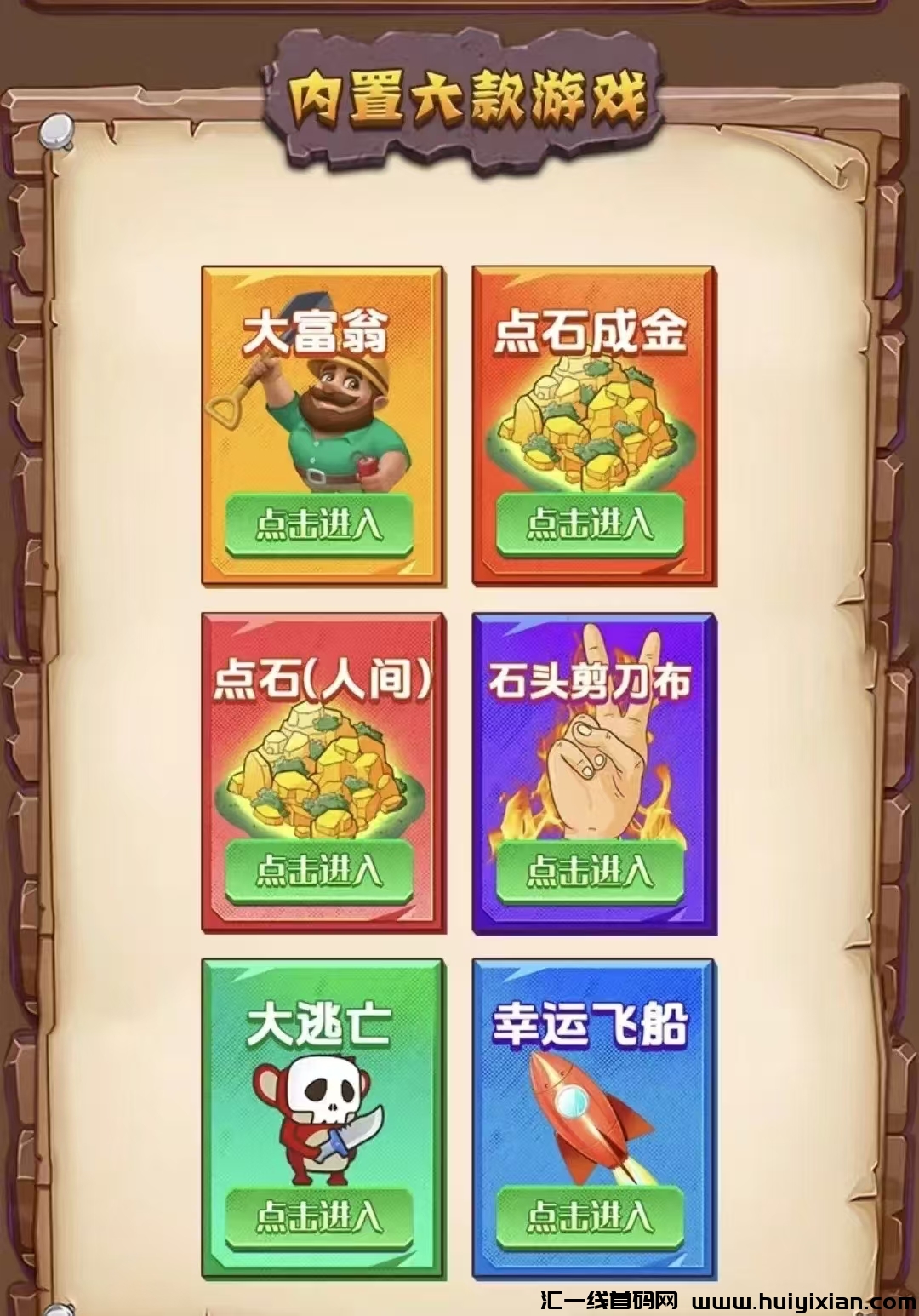 362725946220250110093039