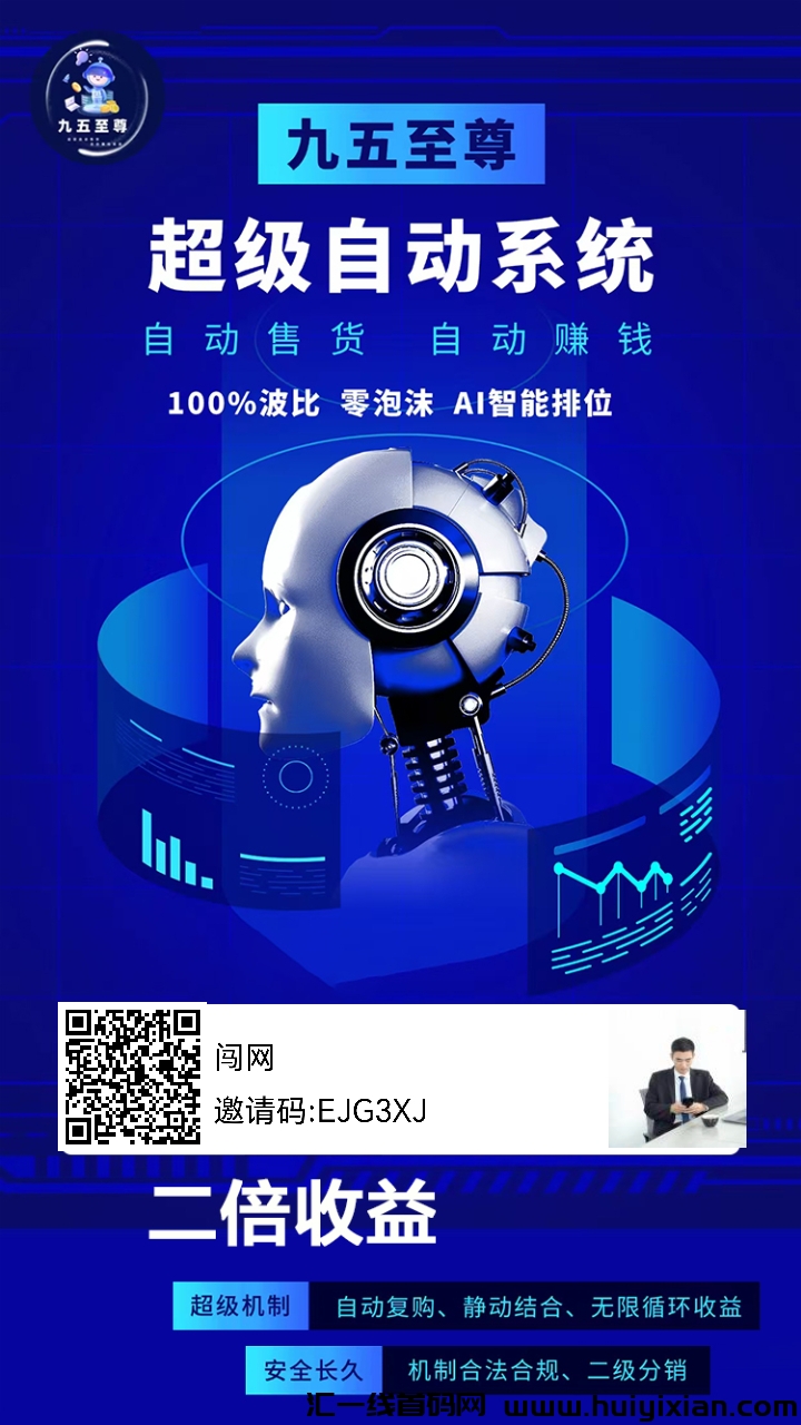 367e06763f20250105235521