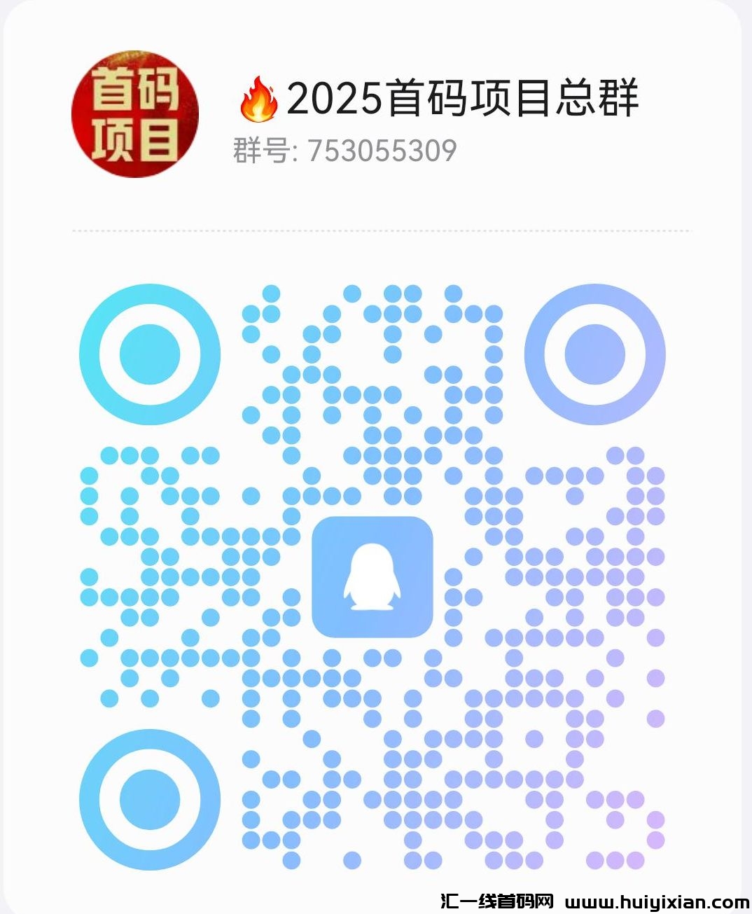 36ad28201e20250121195714