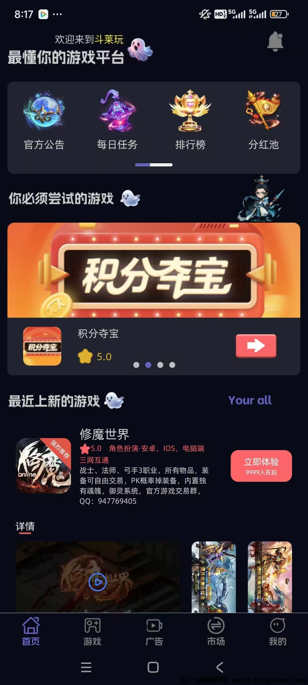 36b257ccab20250120091851