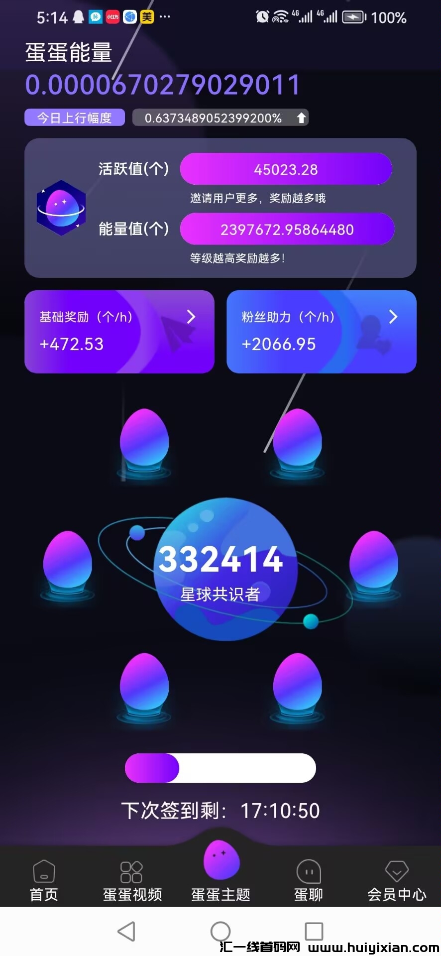 3b34bc73d120250115133511