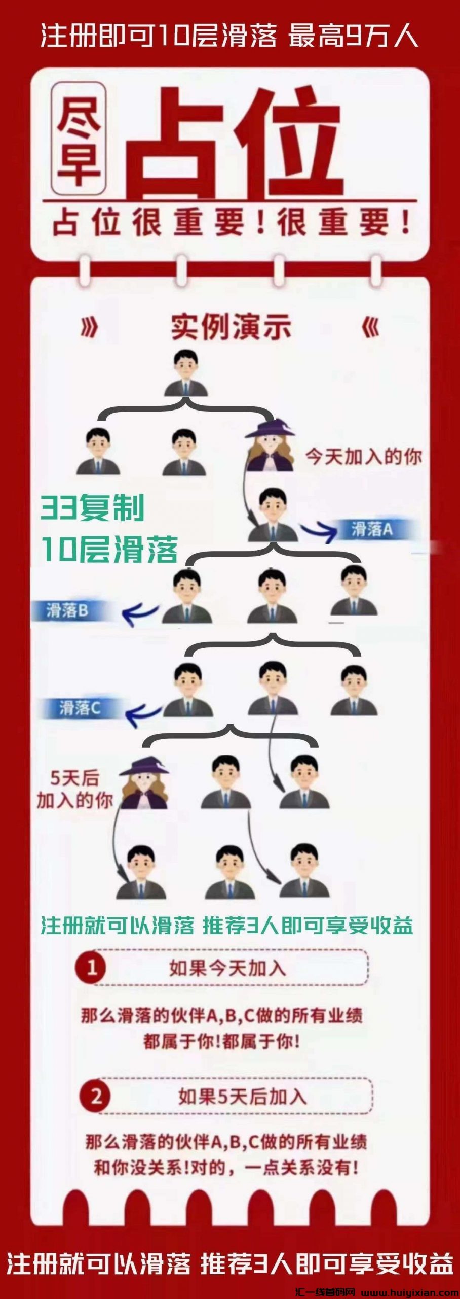 3b3f2bad8e20250101125158