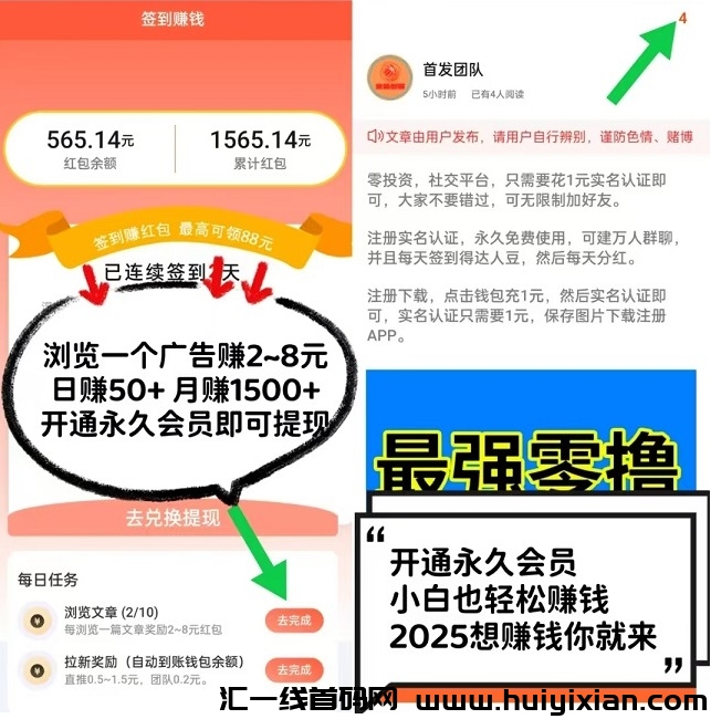 3bdb4c36fe20250112113807