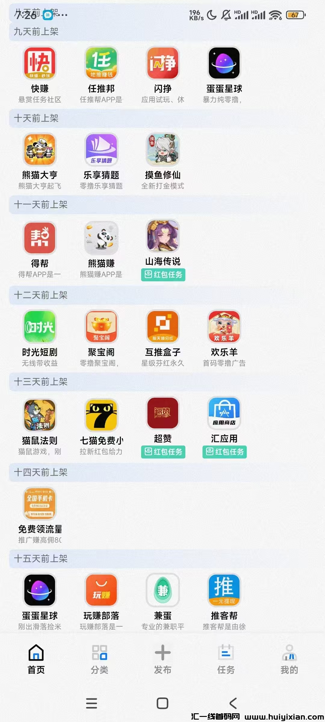 3bfe0f999f20250105172841