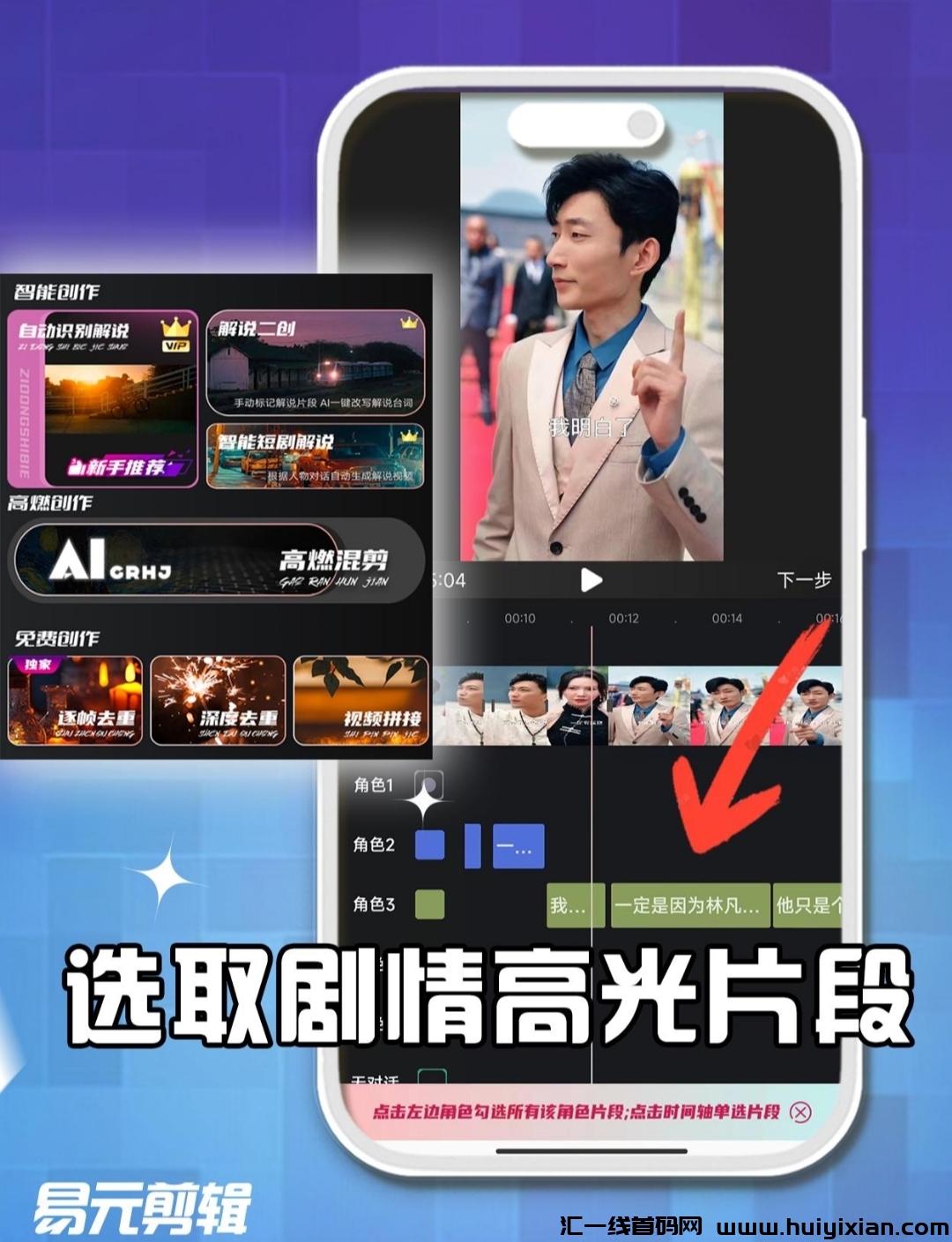 3c2347f02f20250105083909