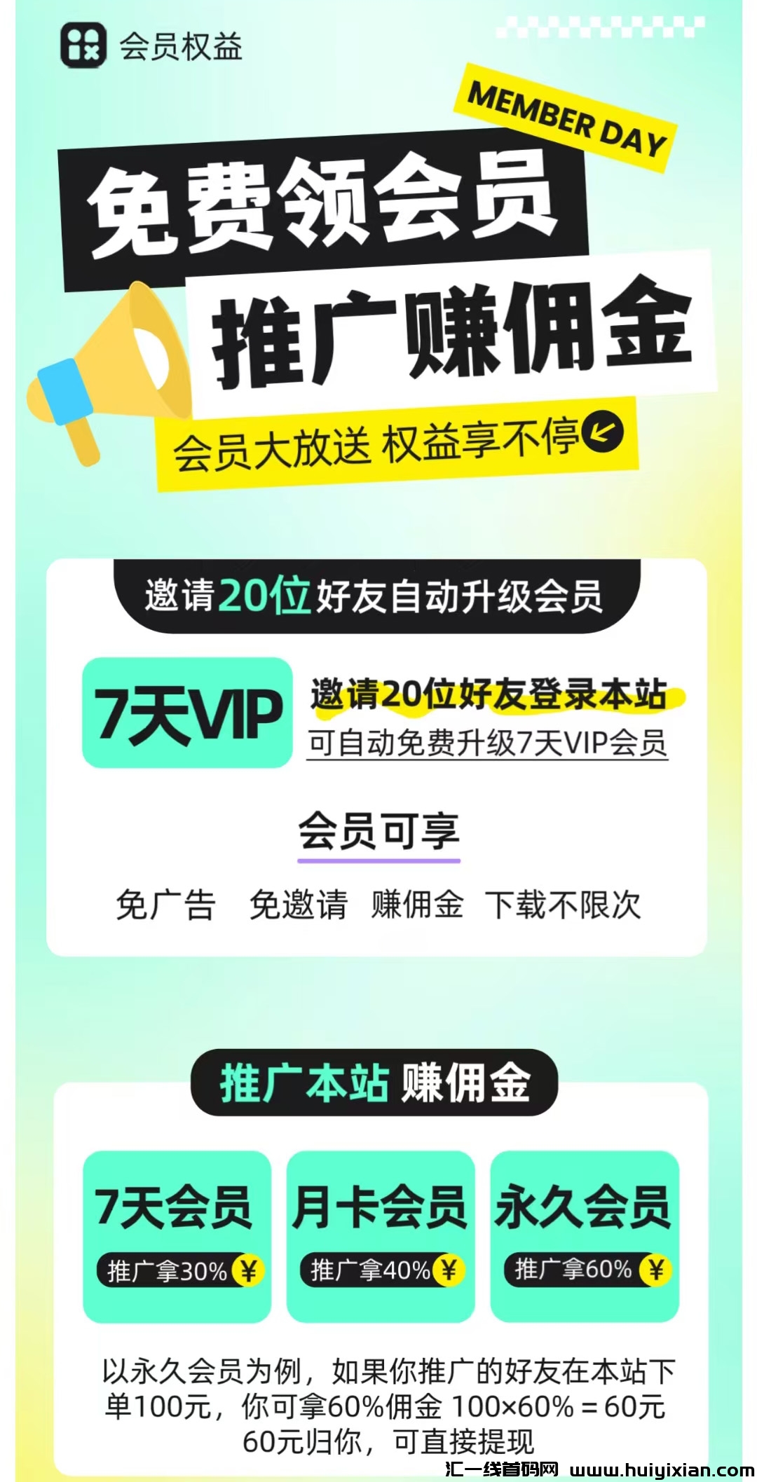 3de9c9f9f020250130113847