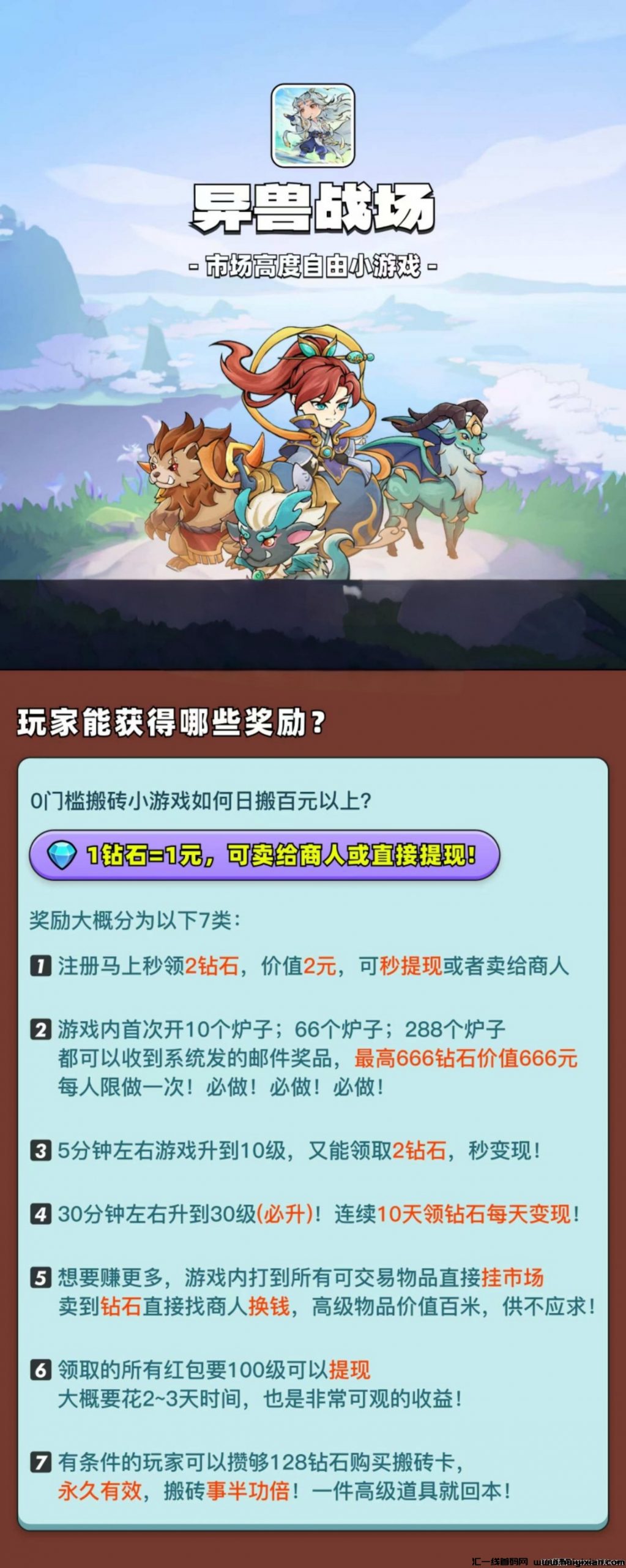 3e45b6a5be20250107201756