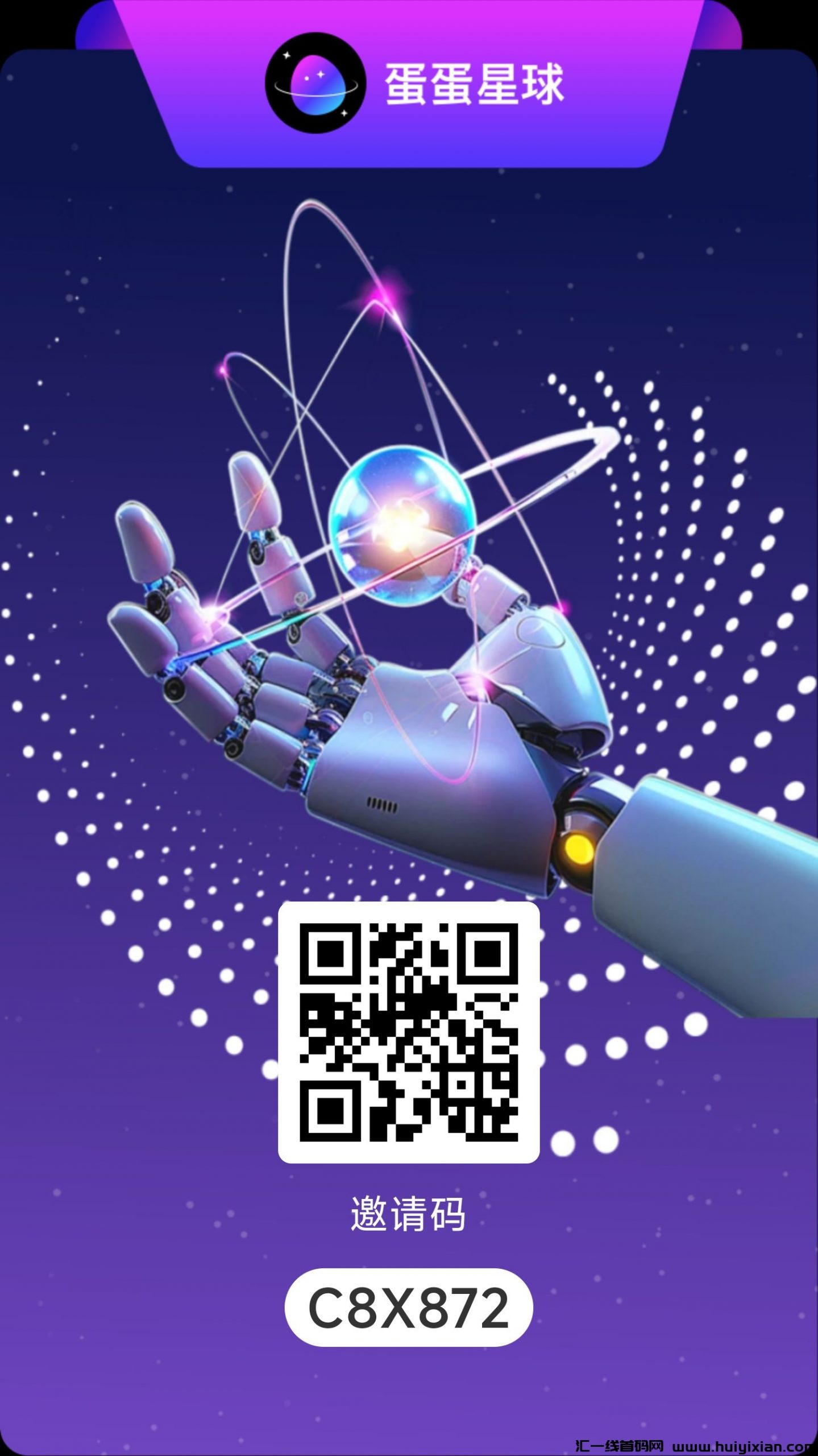 3e92e02a8b20250103141642