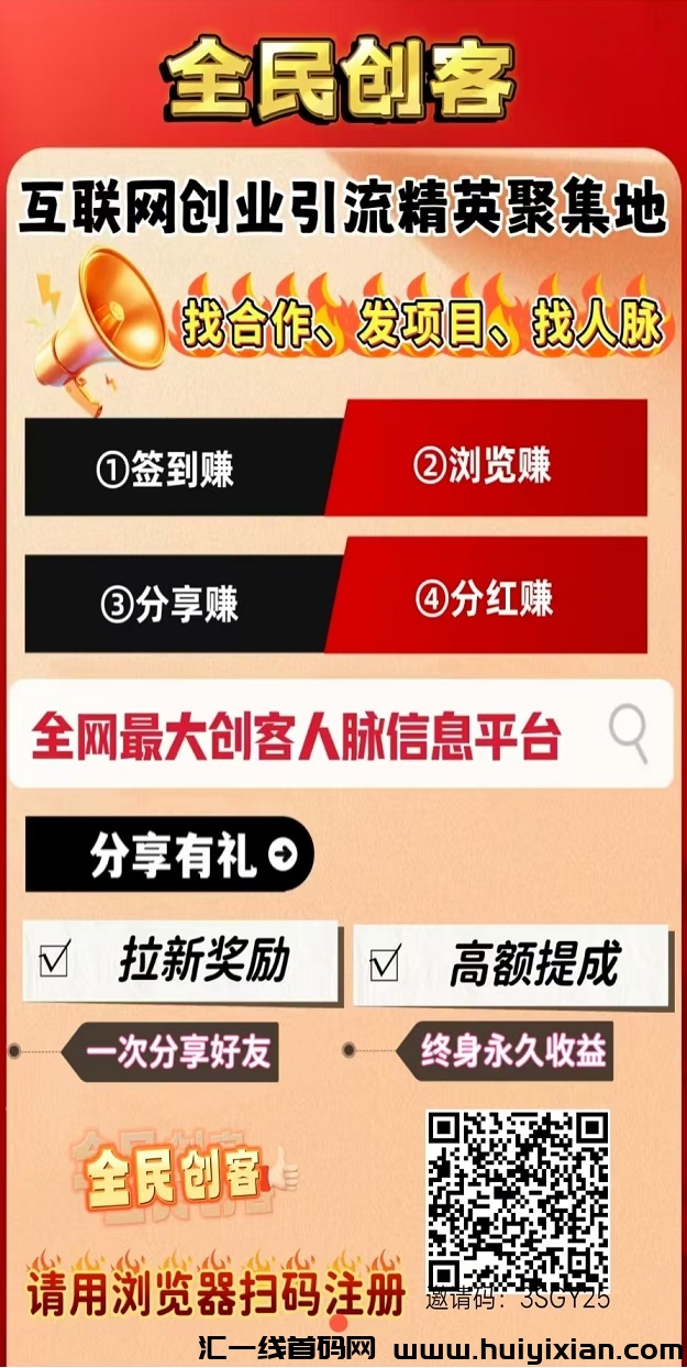 3ed1a87d7920250112113800