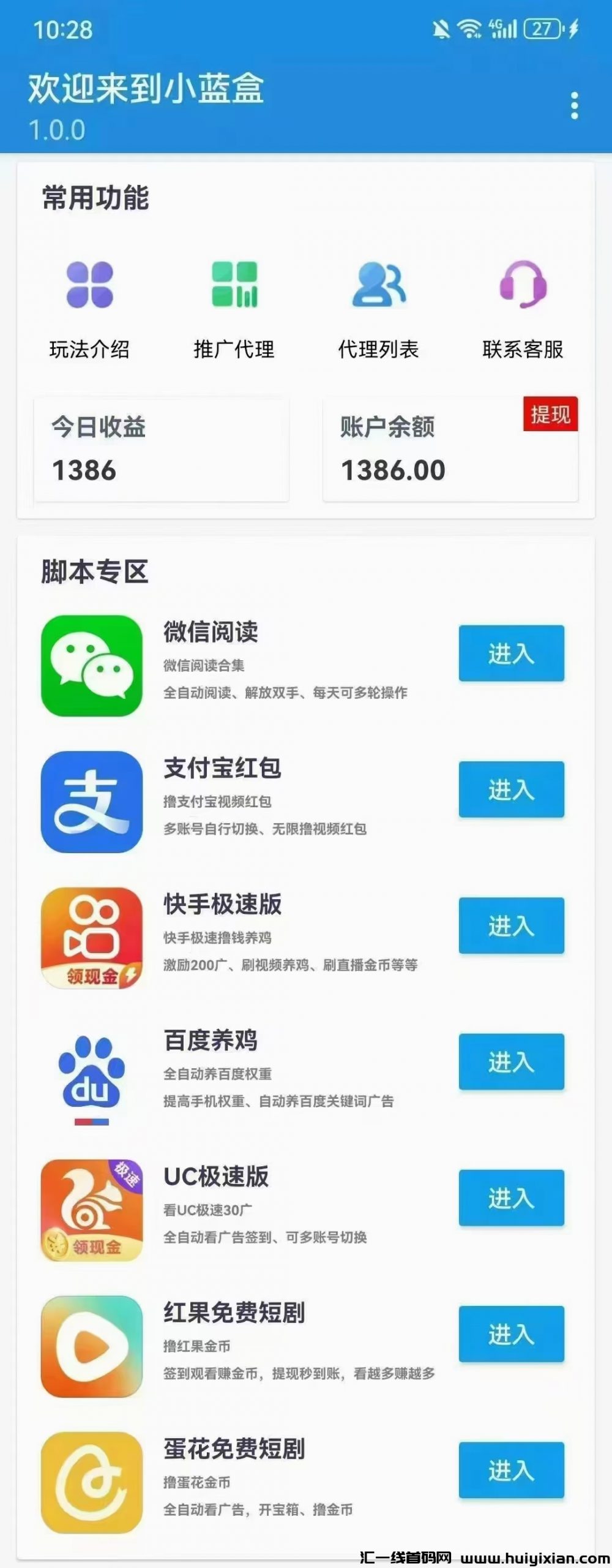 3fb5ed13af20250111172810