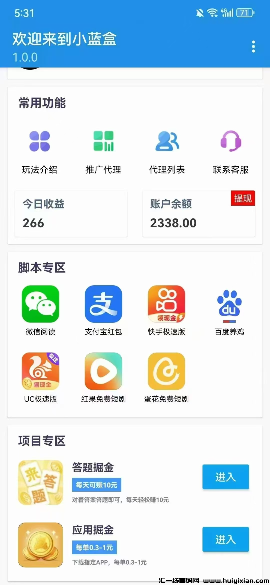 3fb5ed13af20250115104957