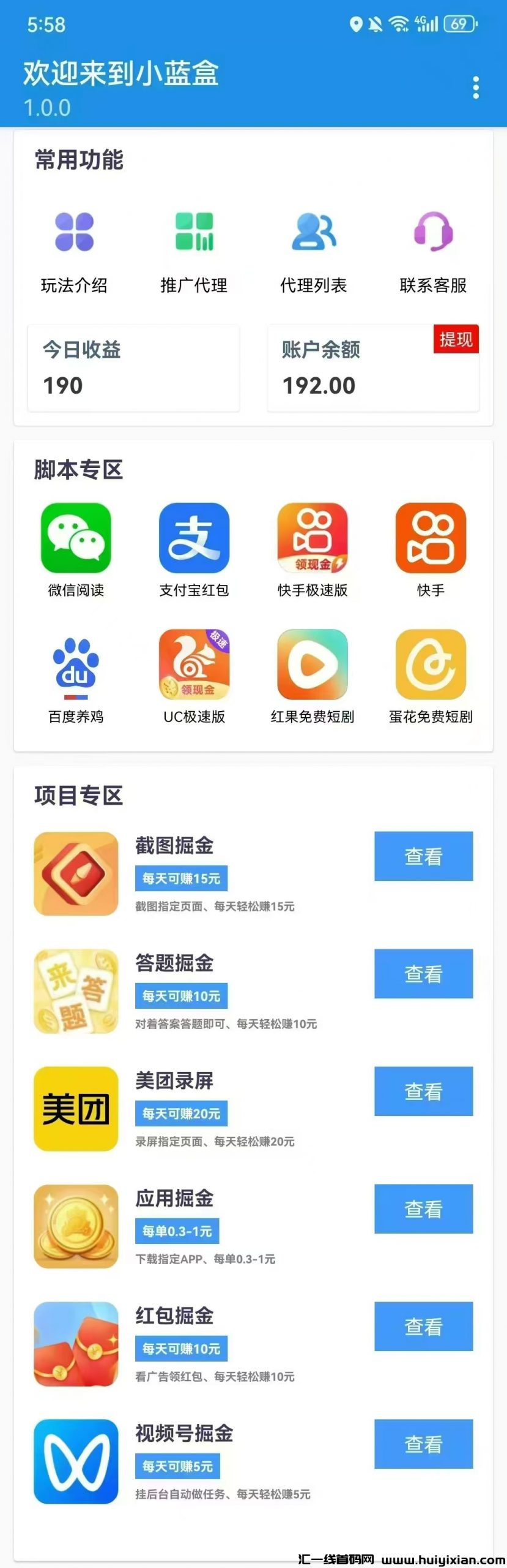 3fb5ed13af20250119114344