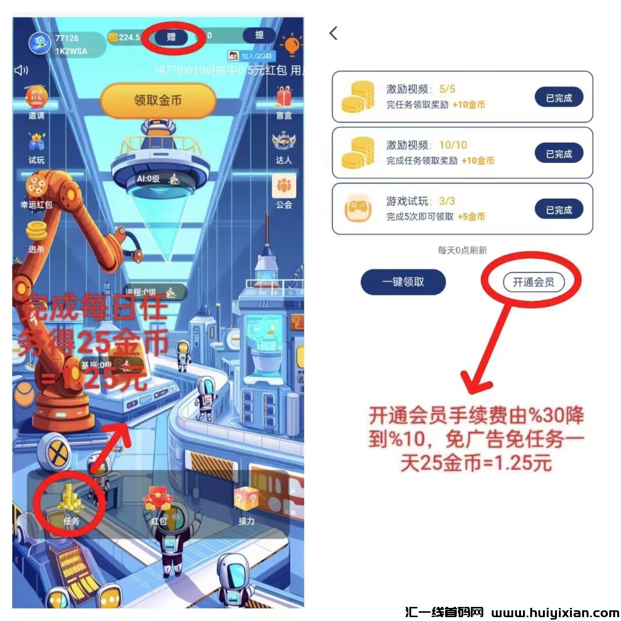 407a576e4b20250113105855