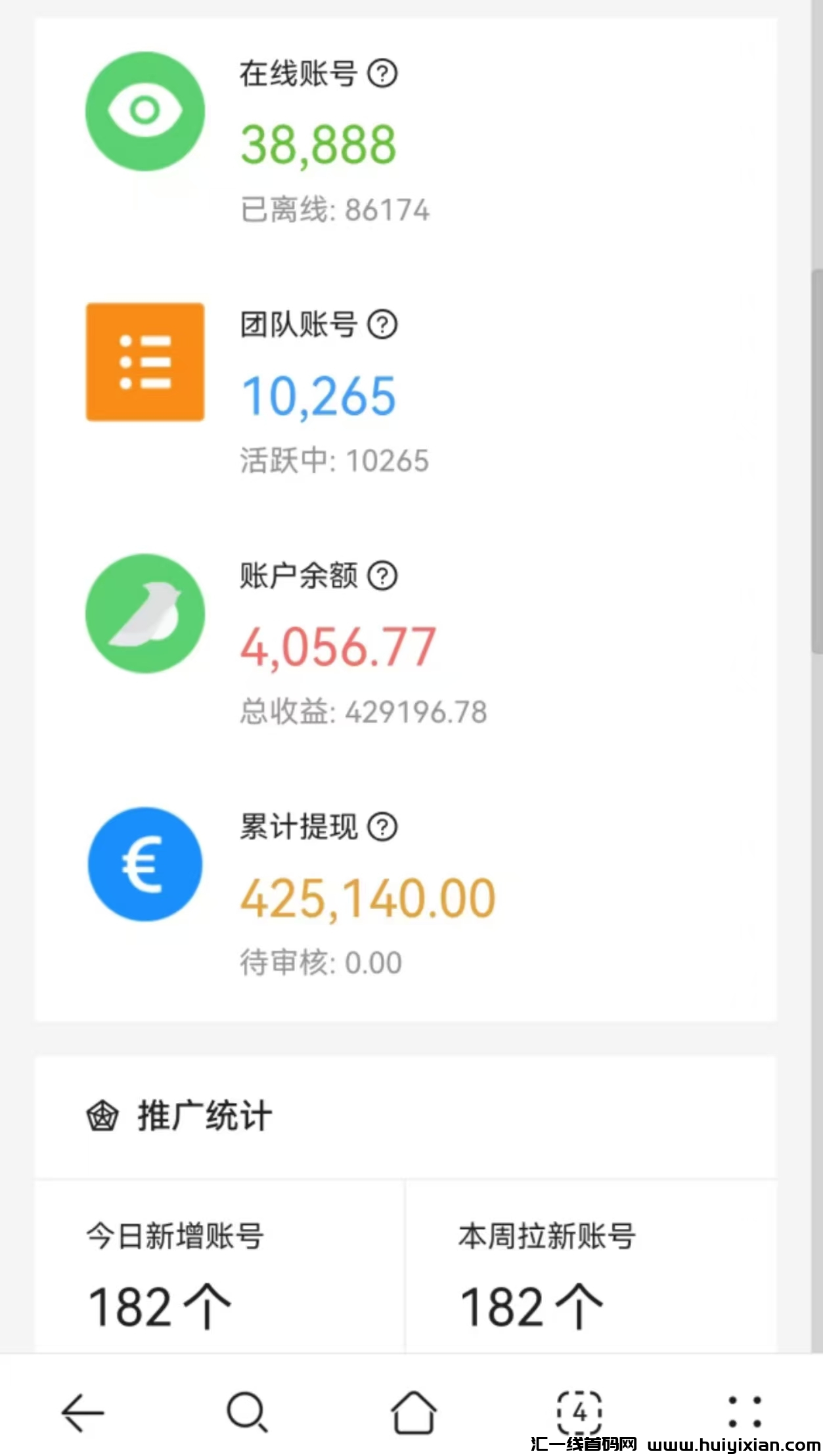 40ec5a7fc720250120232432