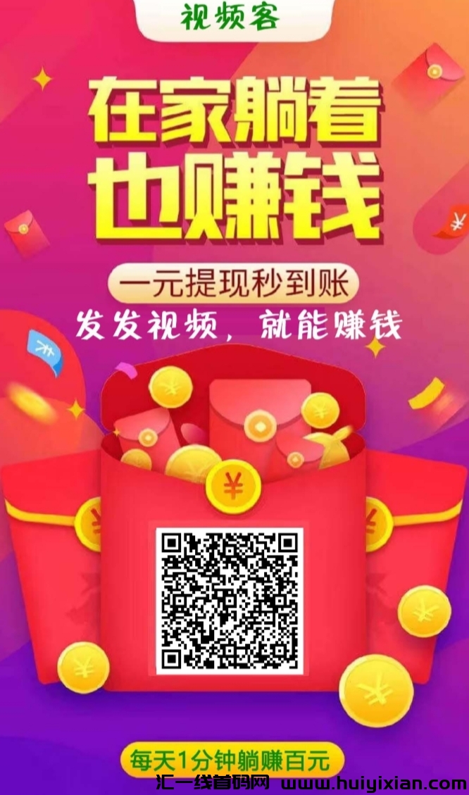 4139a69aa320250106194234