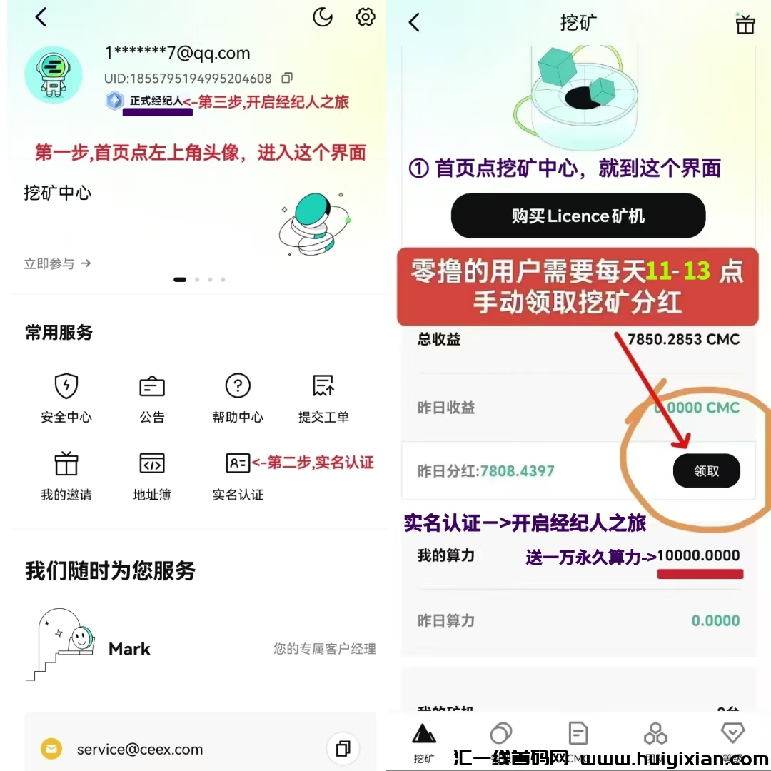 4177f0e9f120250123000138