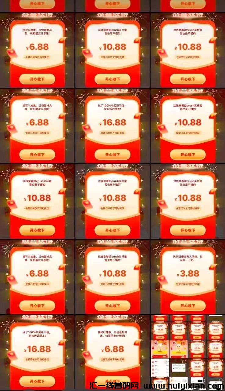 41abfb8ce420250123103229