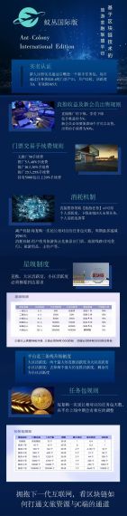 42a201df7320250122190627