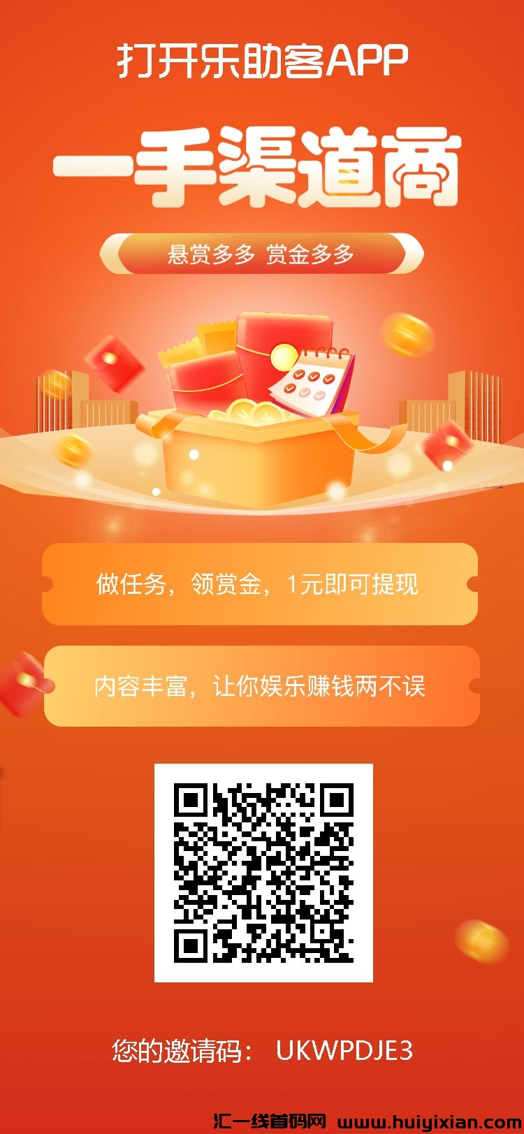 4509c3765f20250104230654