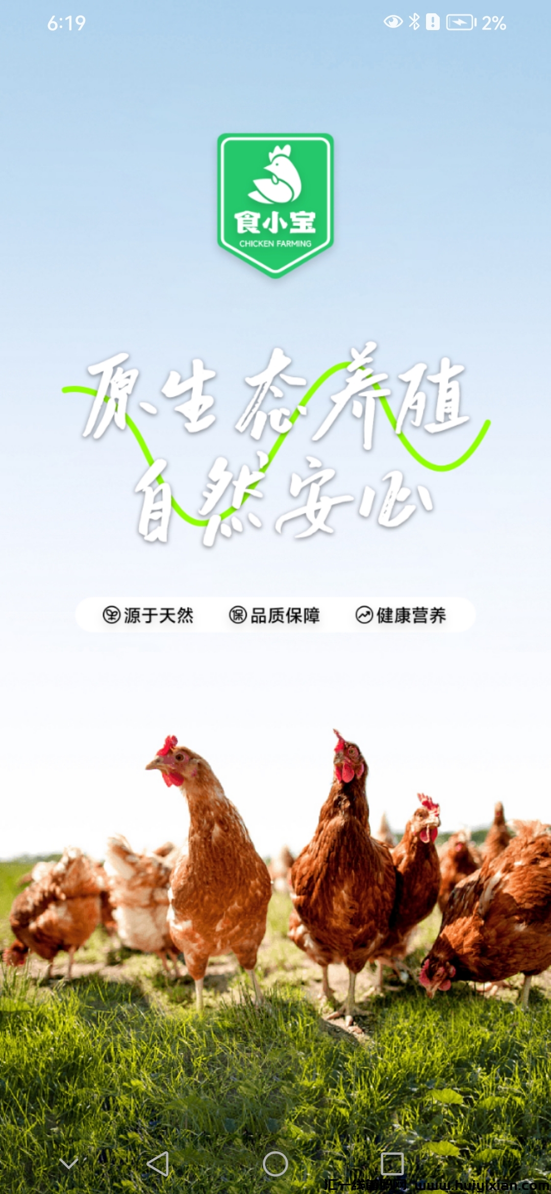 45c3e4f9a120250127101102