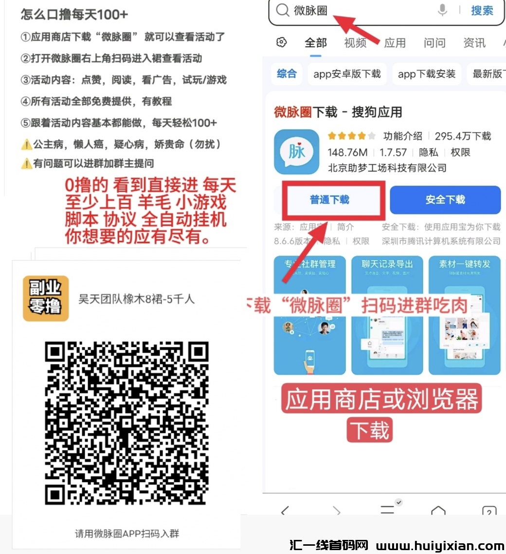 476423d24320250117102247