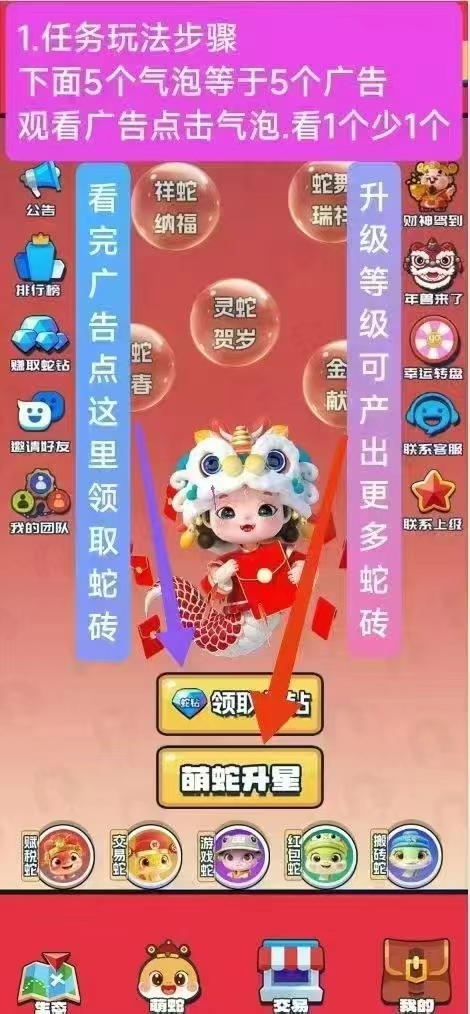 498122489420250126181245