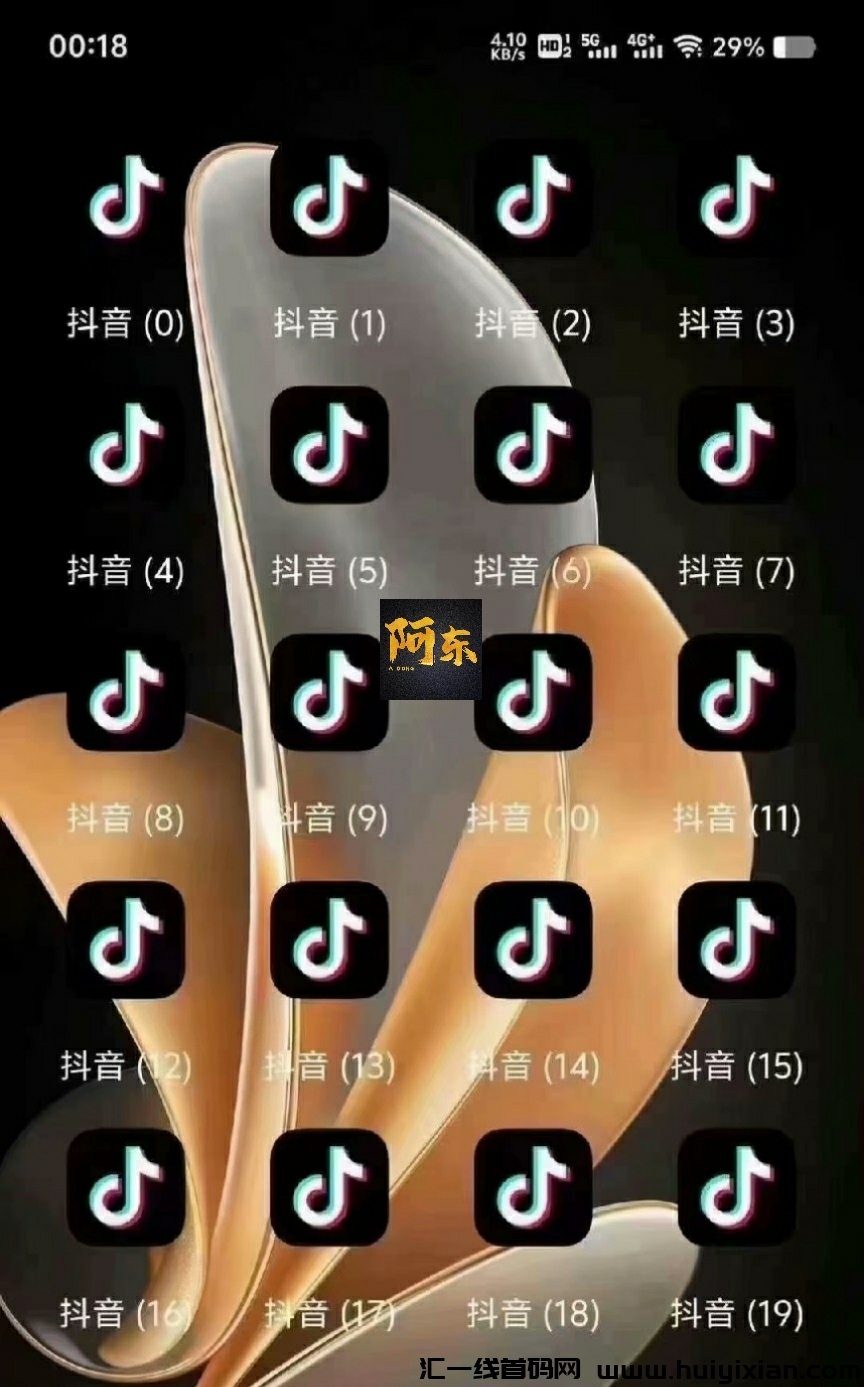 4a04d62dc220250117113703