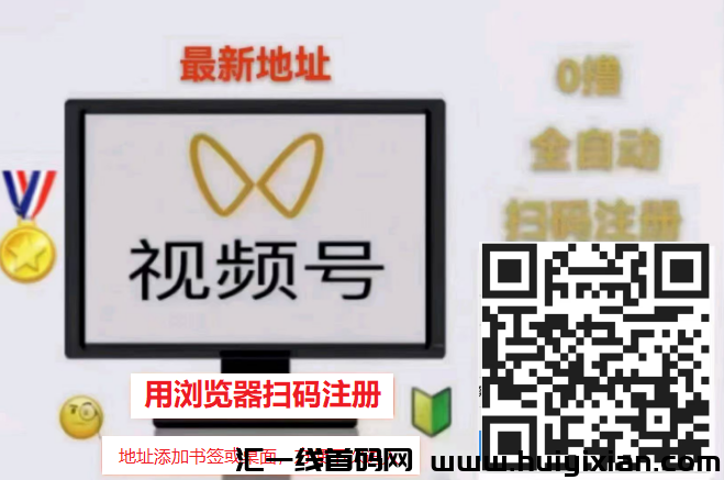 4a47a0db6e20250102224349