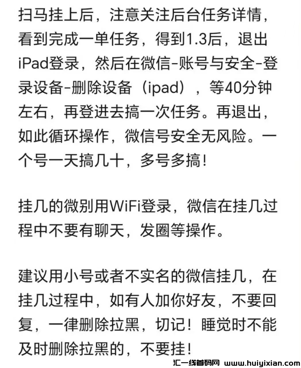 4a5e7fdc7720250116104309