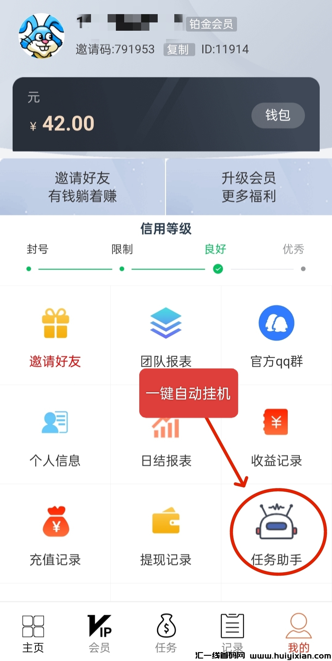 4b0151e04020250108165017