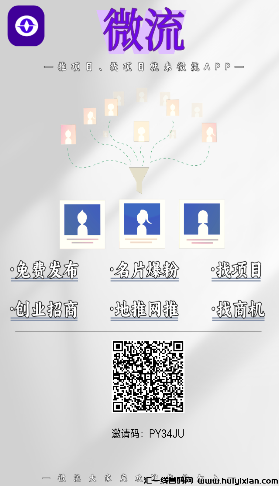 4b6b43caf820250127174457