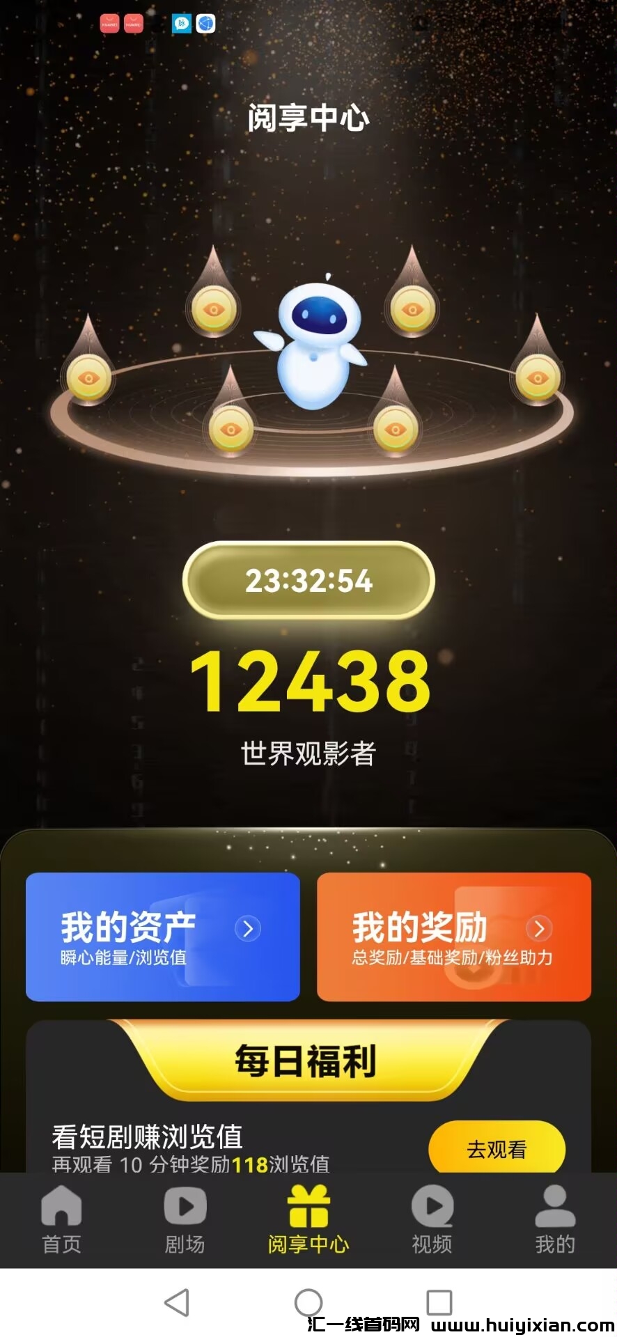 4ba2ac260820250115202830