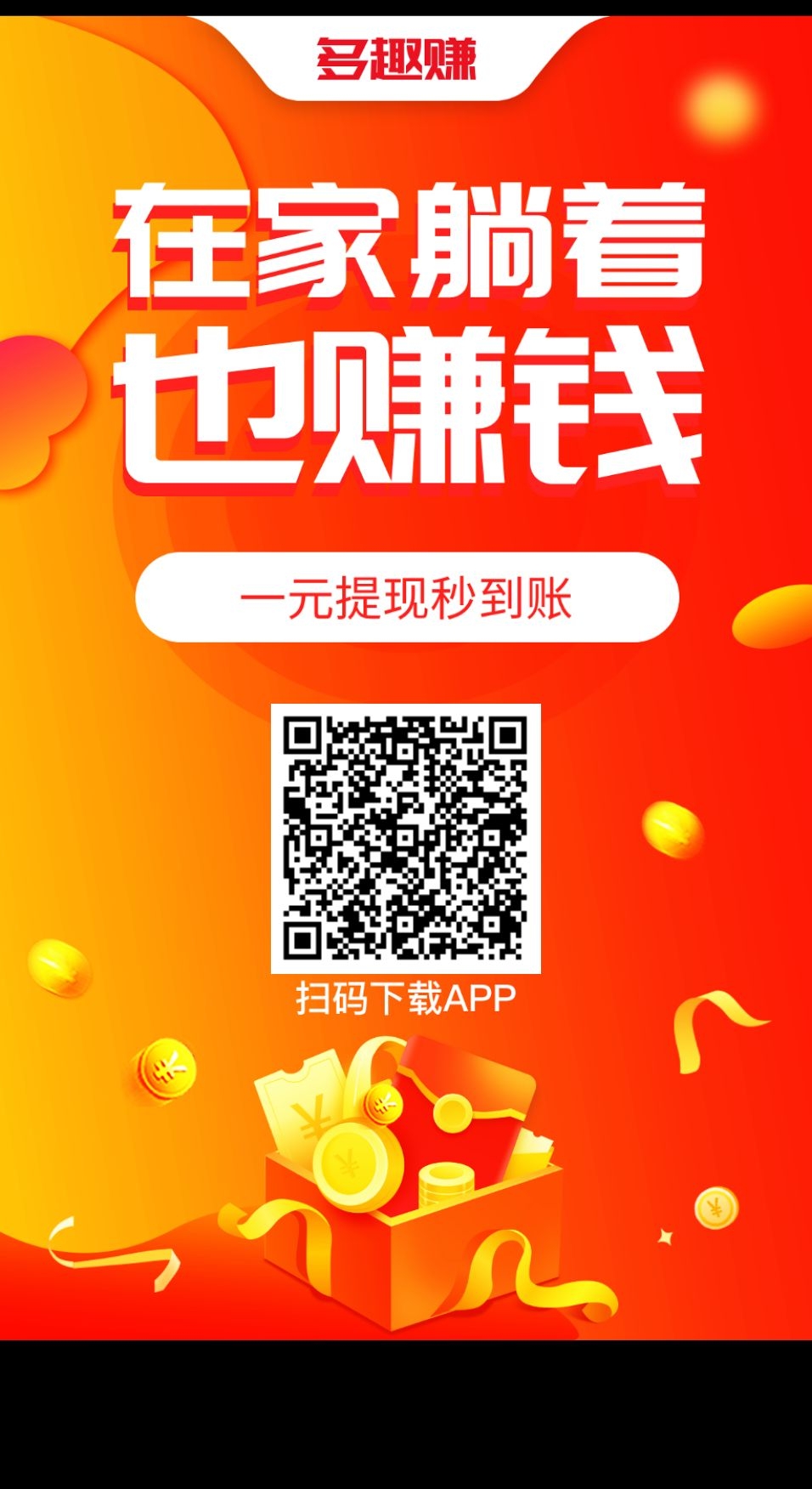 4d0084327920250104230652