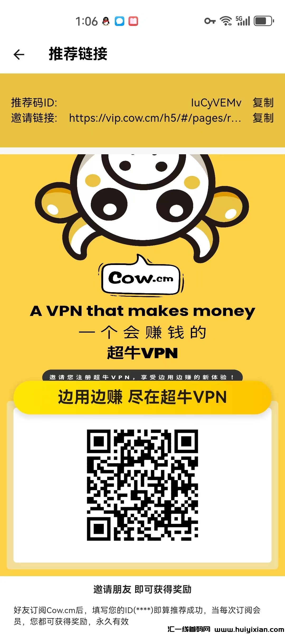 4d97039efc20250113144254