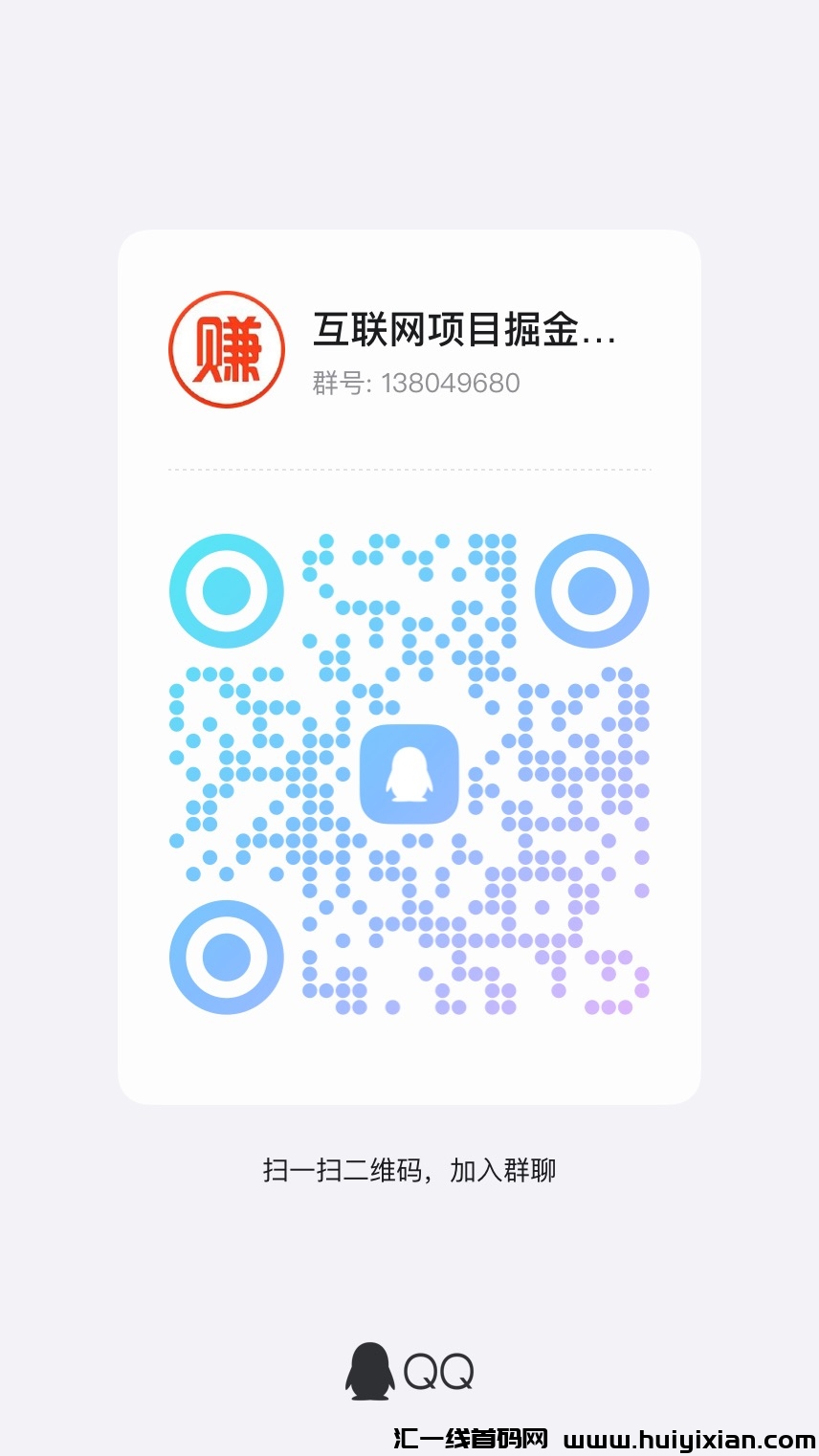 4da2bff48320250112021410