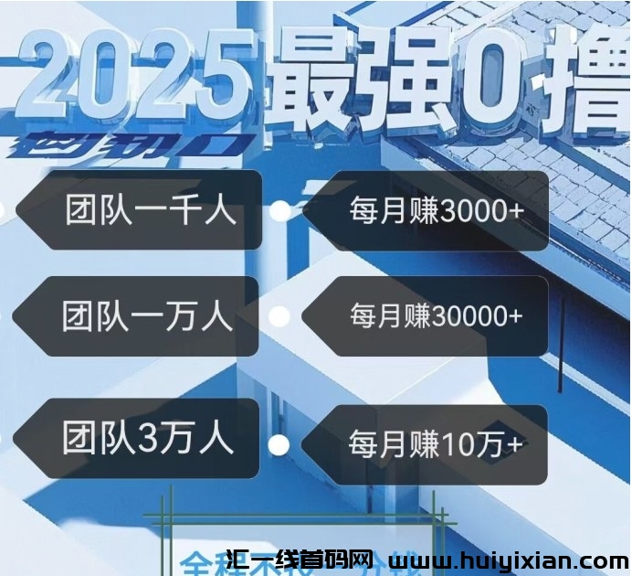 4dc5df23b820250117214344