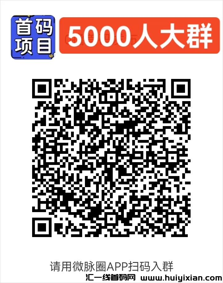 4de3a7c85720250111165737