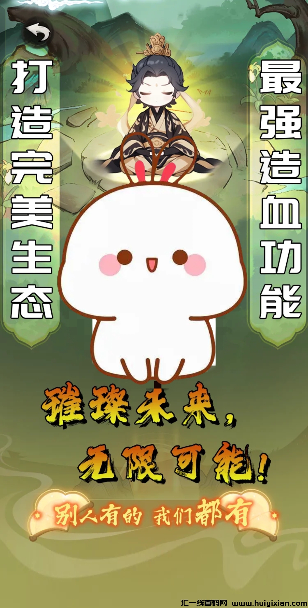 4e4e4b54f120250119022623