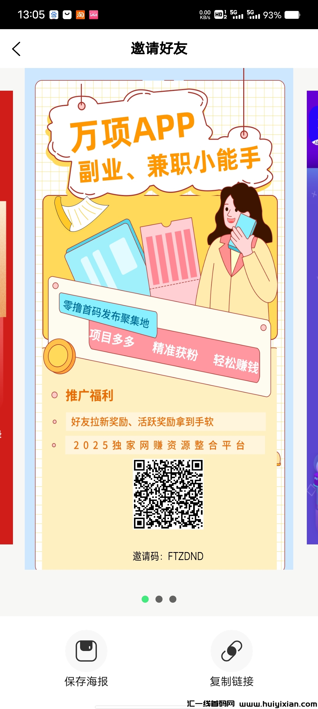 4f0a026f3220250119132102