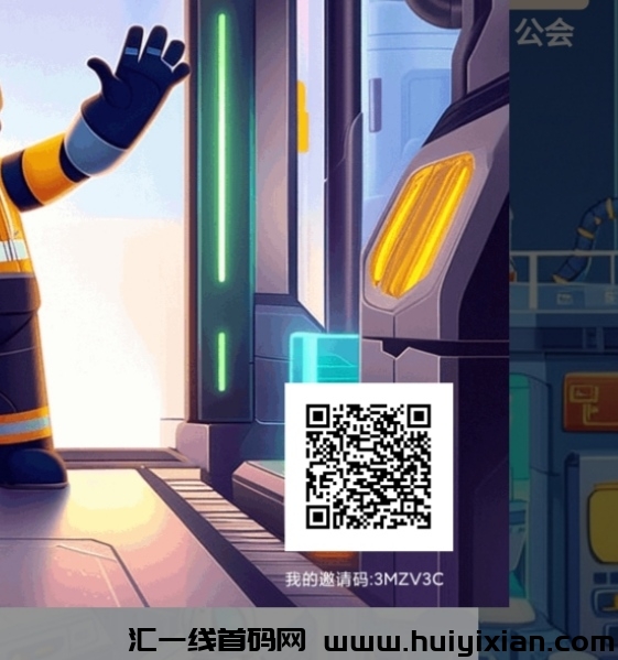 4f161cafc920250113071221