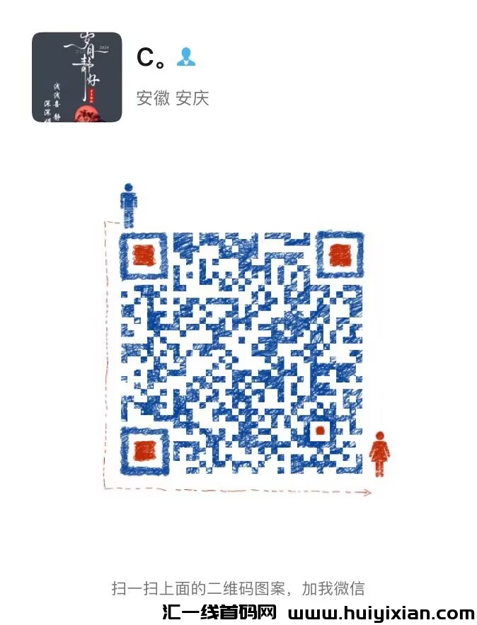 图片[2]-融视汇2025 智启未来，尊享合规收益获取！轻松当天收溢1000+-汇一线首码网